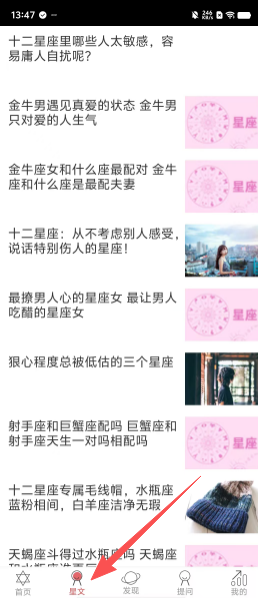 4ccfb9031047e83ab4ae2e035056c851.png