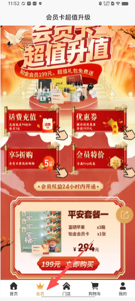 39e0b883196f07b66586a78e4ad9d9a9.png
