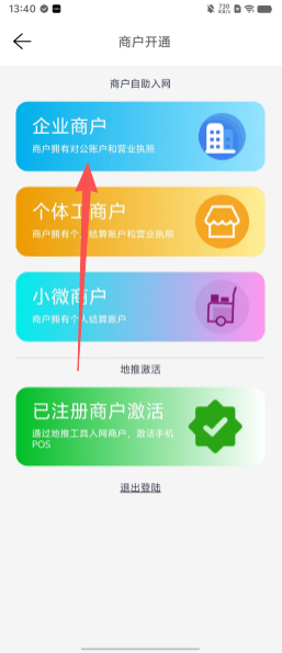 e4a2dfb9e13b109b9a32a3ef247f3600.png