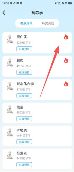 0b03541a2e8caae3243ef66d3cacf623.png