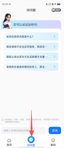 1959240b3fd6816c5cbf939b92359acc.png