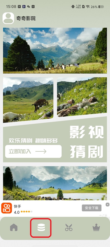 微信图片_20251210150909_9911_2.jpg