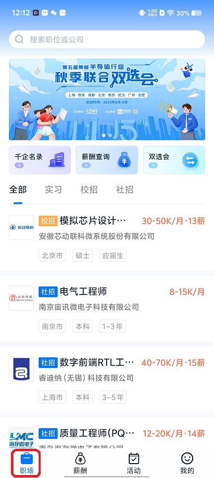 微信图片_20251210121328_9821_2.jpg