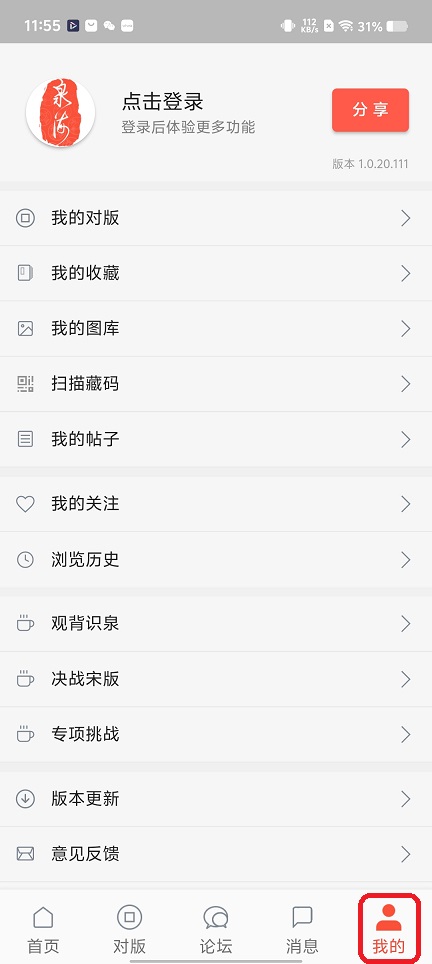 微信图片_20251210115616_9807_2.jpg