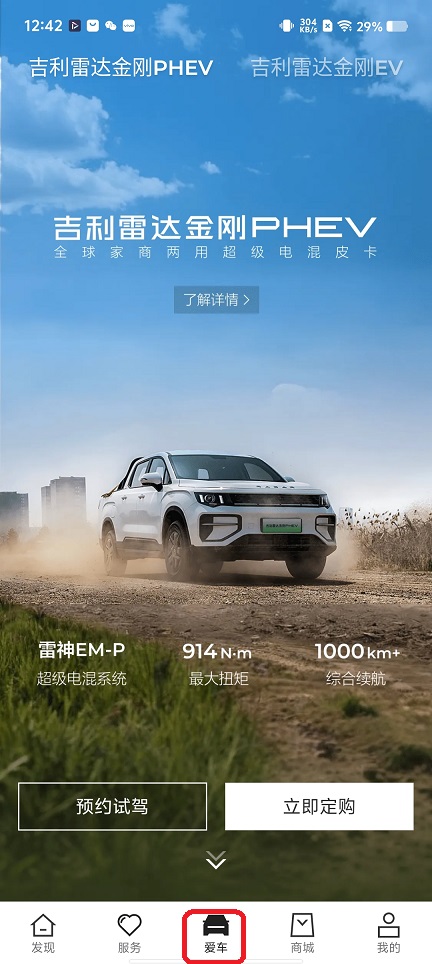 微信图片_20251210124303_9846_2.jpg