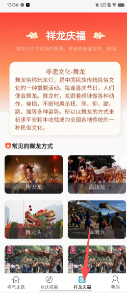 01fe5938f353c99fc8f61d7523c38c98.png