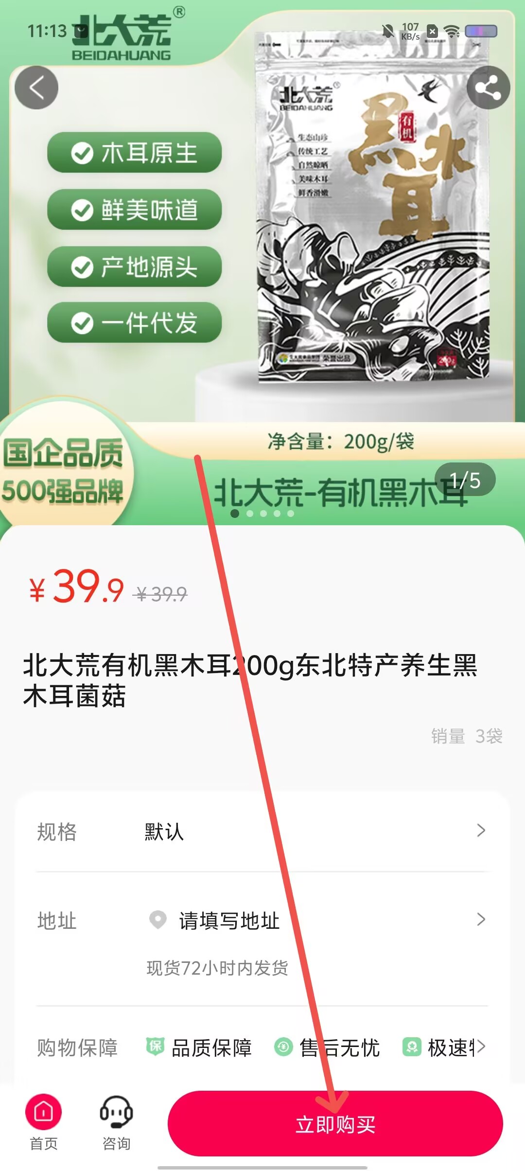 52b136bf3ad4f1ac180a13cae7ed2740.jpg