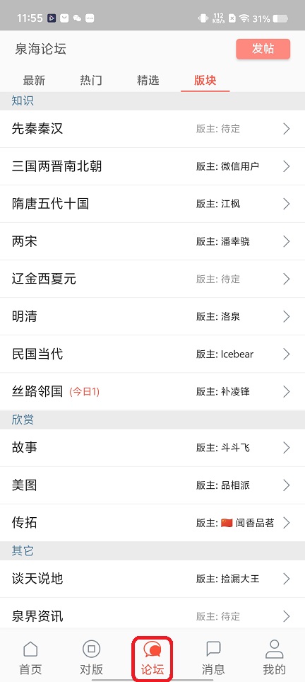 微信图片_20251210115614_9806_2.jpg