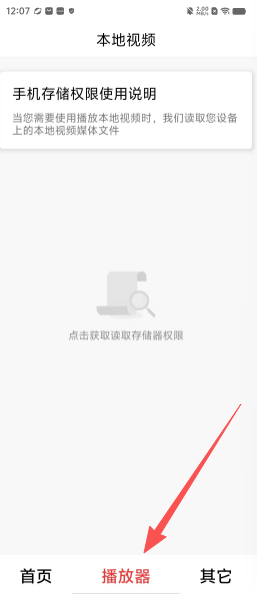 f3bd87bac541b5408f97735fb5e17285.png
