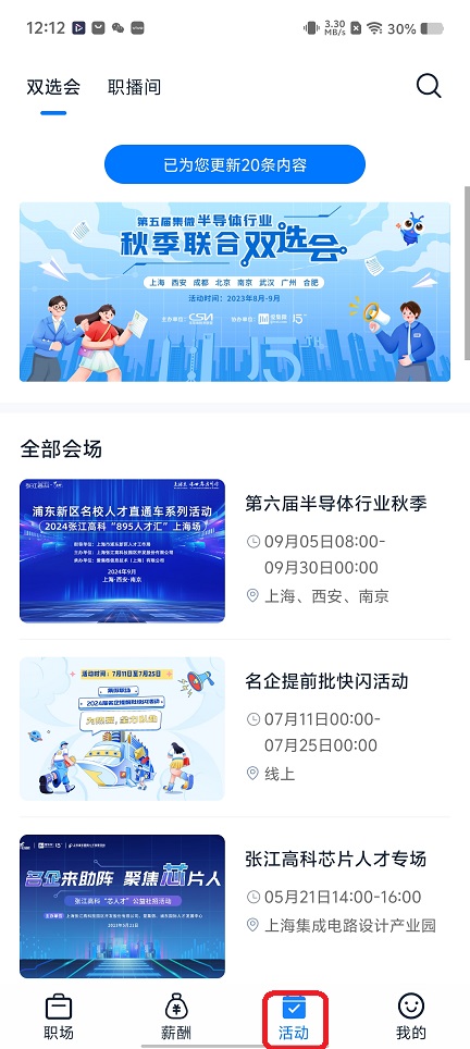 微信图片_20251210121334_9823_2.jpg