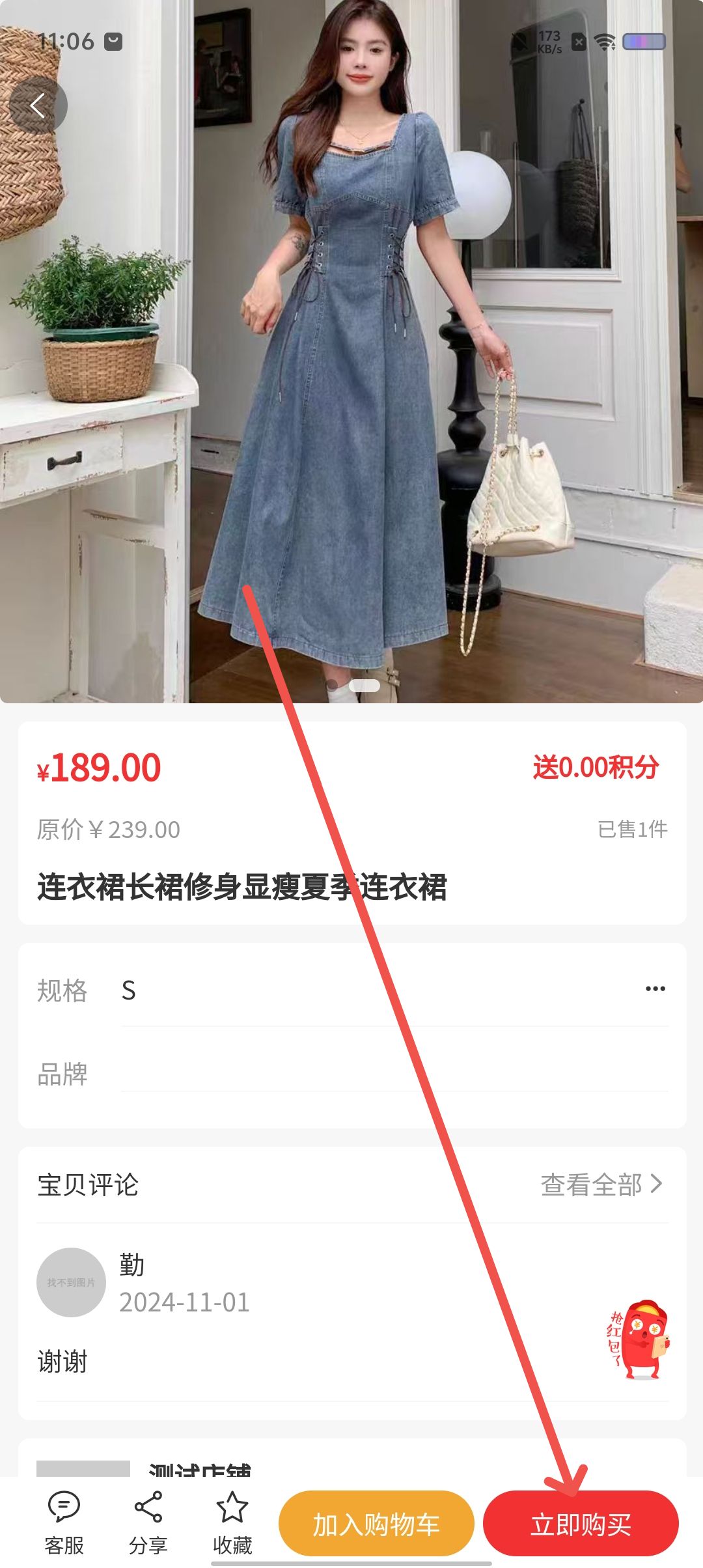 5de3fb86fc1a98bec3c7ae71a8814ad8.jpg