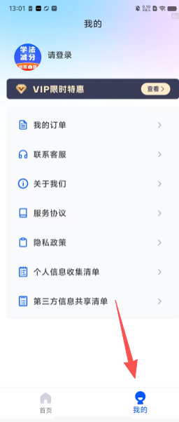 a456bab6f36951513b7c3c89b635634b.png