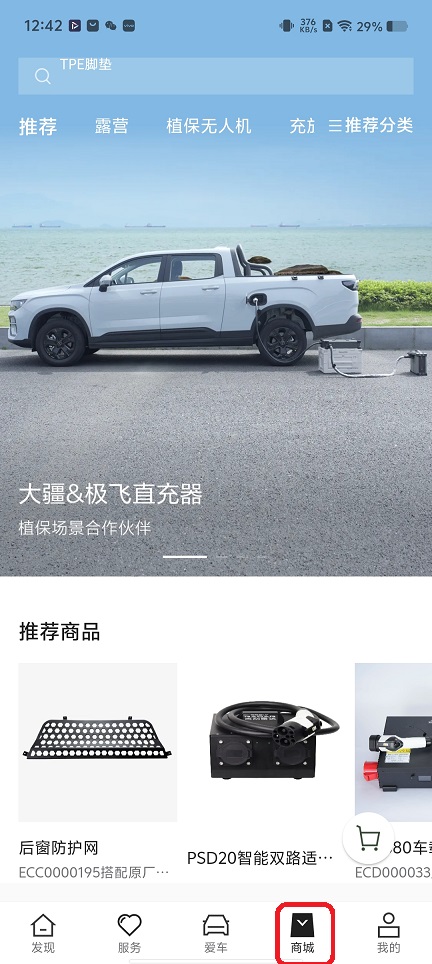 微信图片_20251210124309_9847_2.jpg