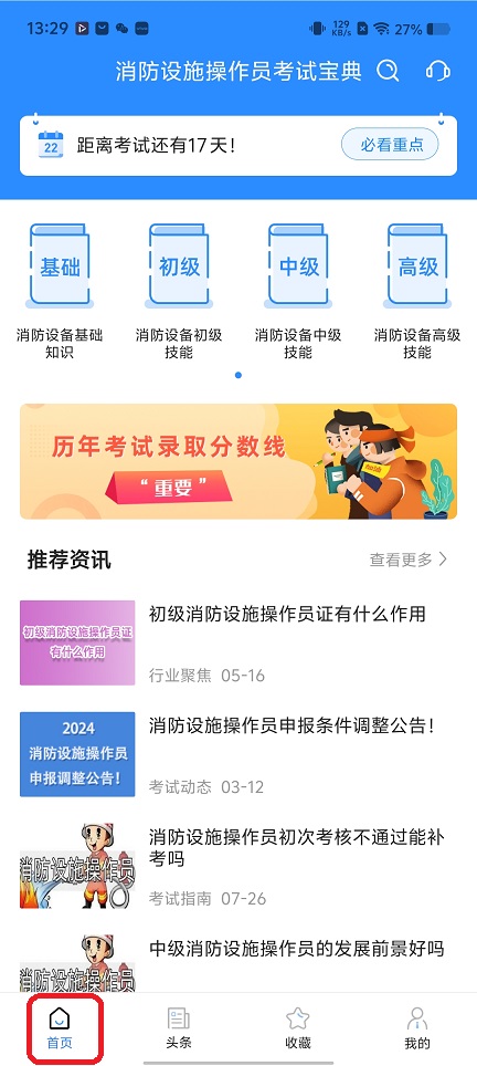 微信图片_20251210133019_9895_2.jpg