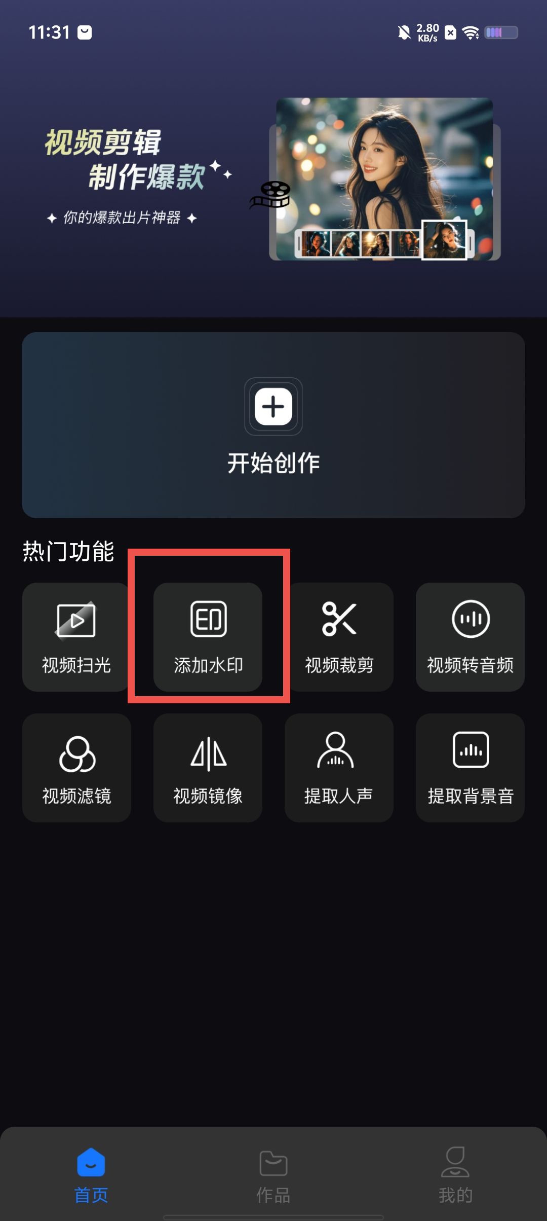 6c31ea5566cd4e502df6ecb45a81ca95.jpg