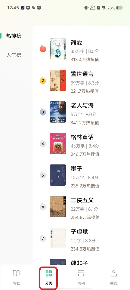 微信图片_20251210124523_9862_2.jpg