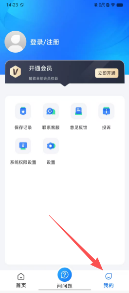 1afd66b2b34b10139528f25a8480fdcf.png