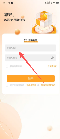 731a06d59da93241ca608c65d02c26f1.png