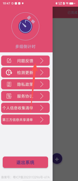 6b9b8dc33ba82e4700dfe203d3fe2e62.png