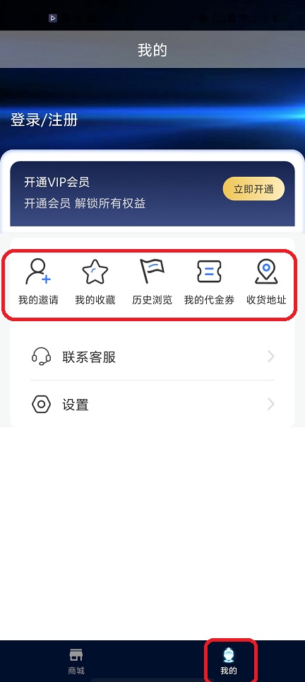 微信图片_20251210133058_9901_2.jpg