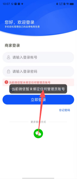 6794a6b39b8d117ad66c1299f01b4939.png