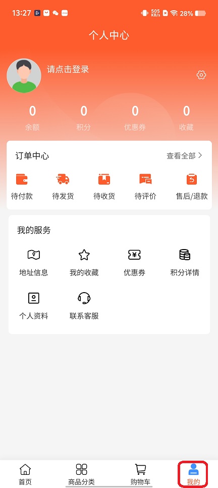 微信图片_20251210132738_9874_2.jpg