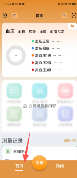 7ab90f0c627106e0ff6b63f8aed5803d.png