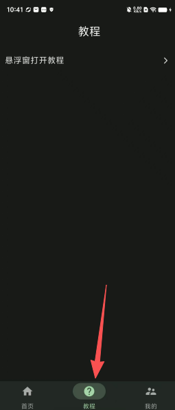 9219303c5de466c322461c9b093094fa.png