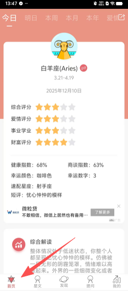 153fcc9fce3d1ec1c25d119f22114a5f.png
