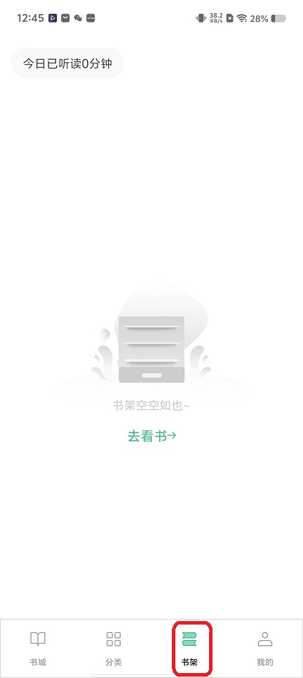 微信图片_20251210124523_9863_2.jpg