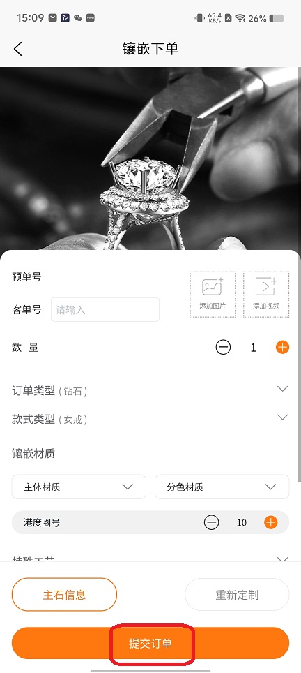 微信图片_20251210150940_9916_2.jpg
