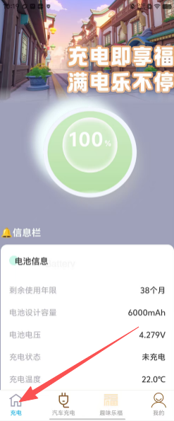 8f9c2826b94758dd3e01182c35016497.png