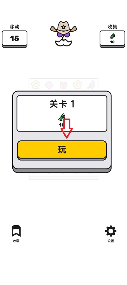 微信图片_20251210115526_9797_2.jpg