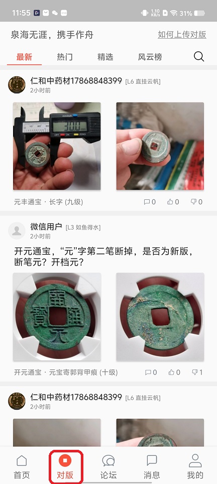 微信图片_20251210115612_9805_2.jpg