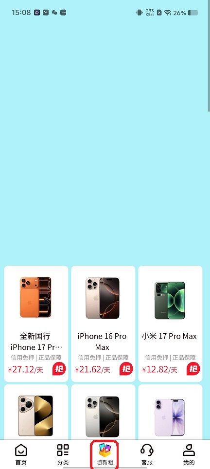微信图片_20251210150831_9905_2.jpg