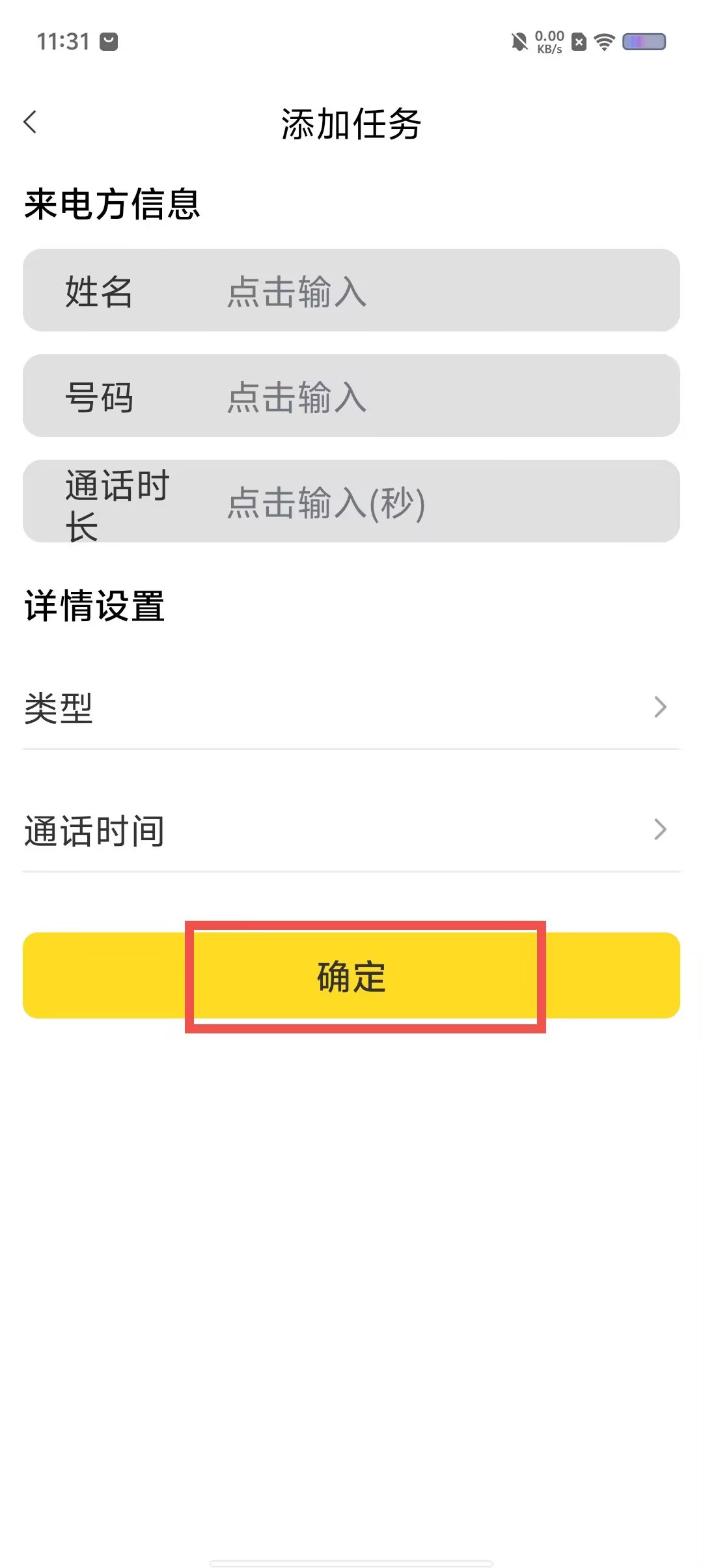 a725bf2a7ccf711a82da4499316db58d.jpg