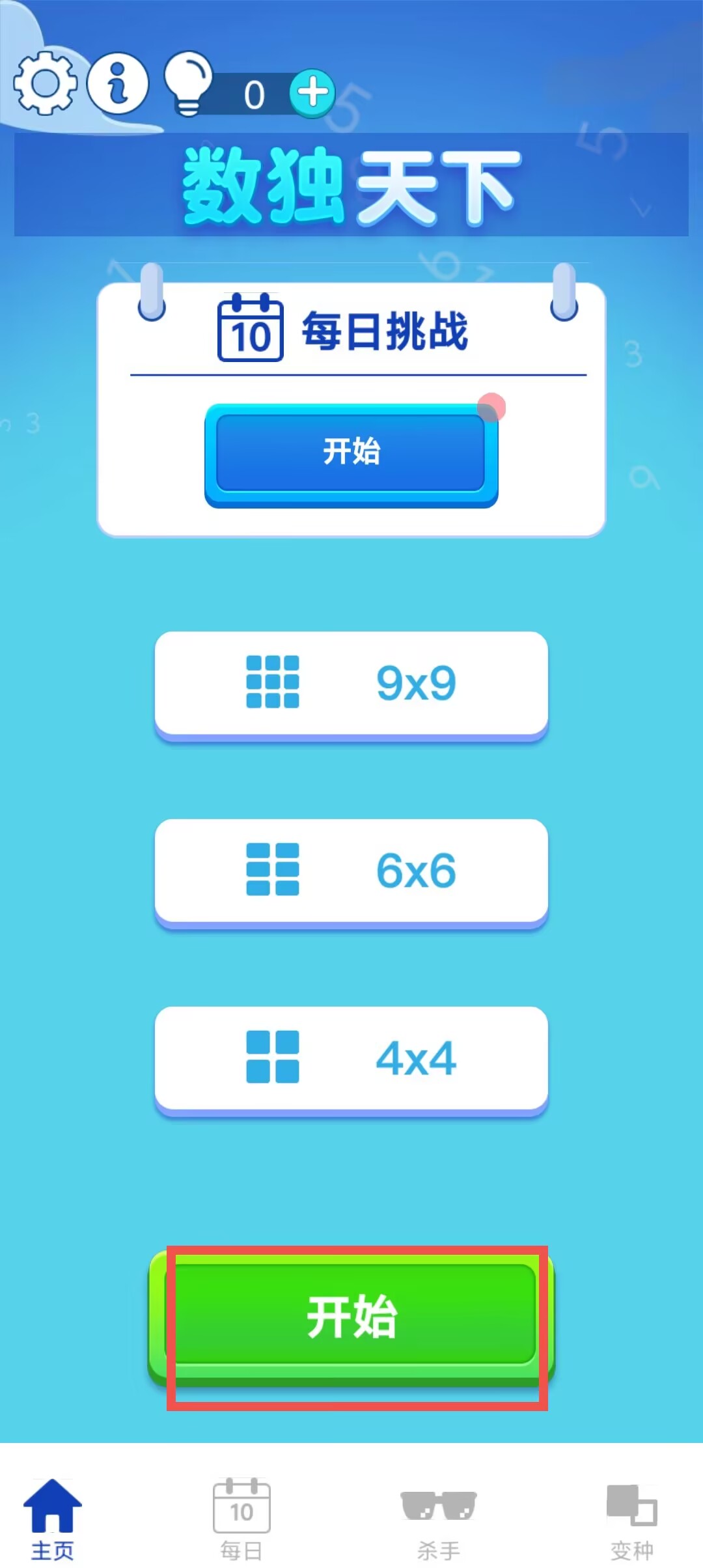 a939f7c64220ef4ee12f0e0de1f6fb66.jpg
