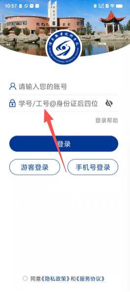 eec2ccc404f4d8eba4e305c733361151.png