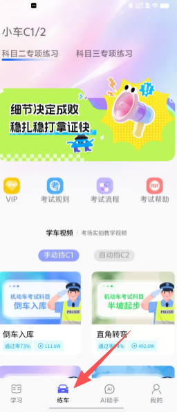 c99b2a85eeb5c06d5f71fed4605f2e01.png