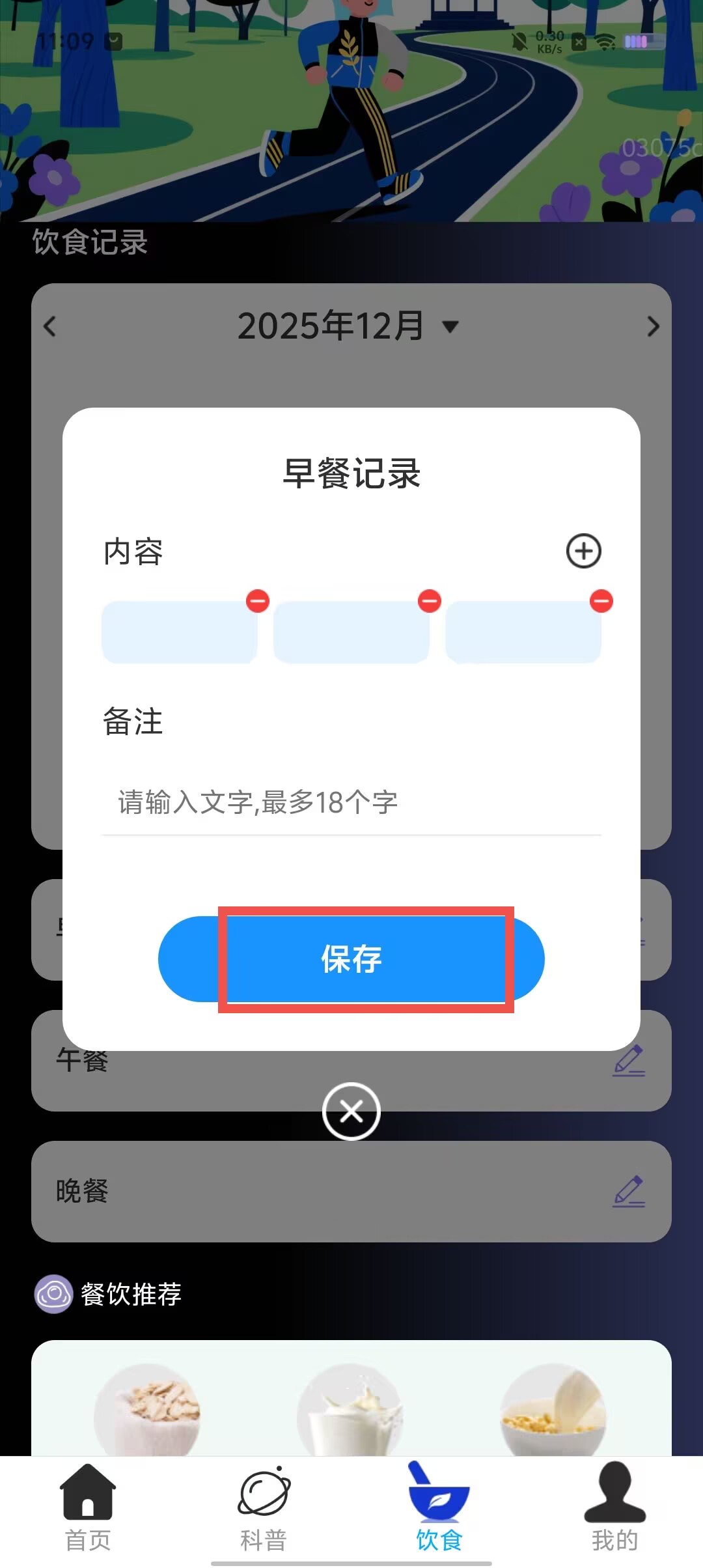 aeac7903edf890c9d00670ca99263fc3.jpg