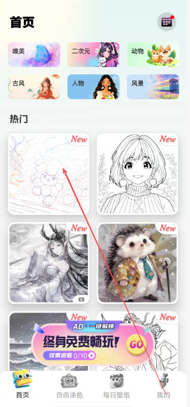 image.png
