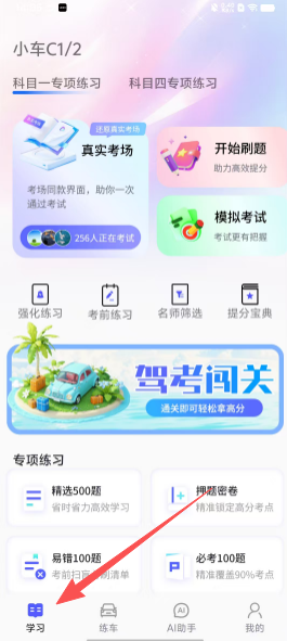 128d9c39834970412d2b287f1b358b65.png