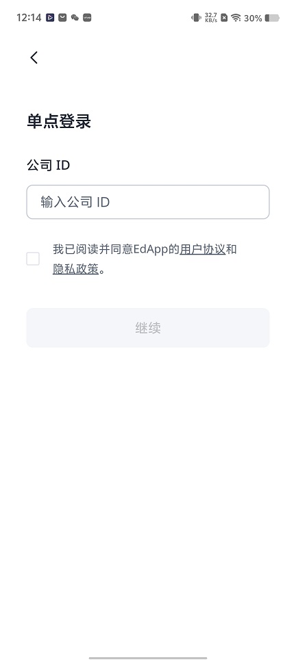 微信图片_20251210121426_9832_2.jpg
