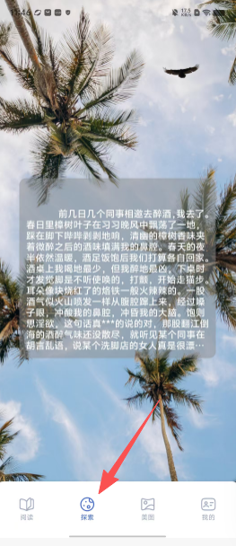 6fdbcc03906a00fe8b4e38b05b22c0d1.png