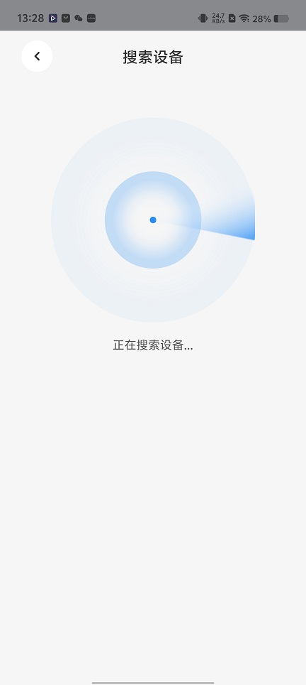 微信图片_20251210132838_9881_2.jpg
