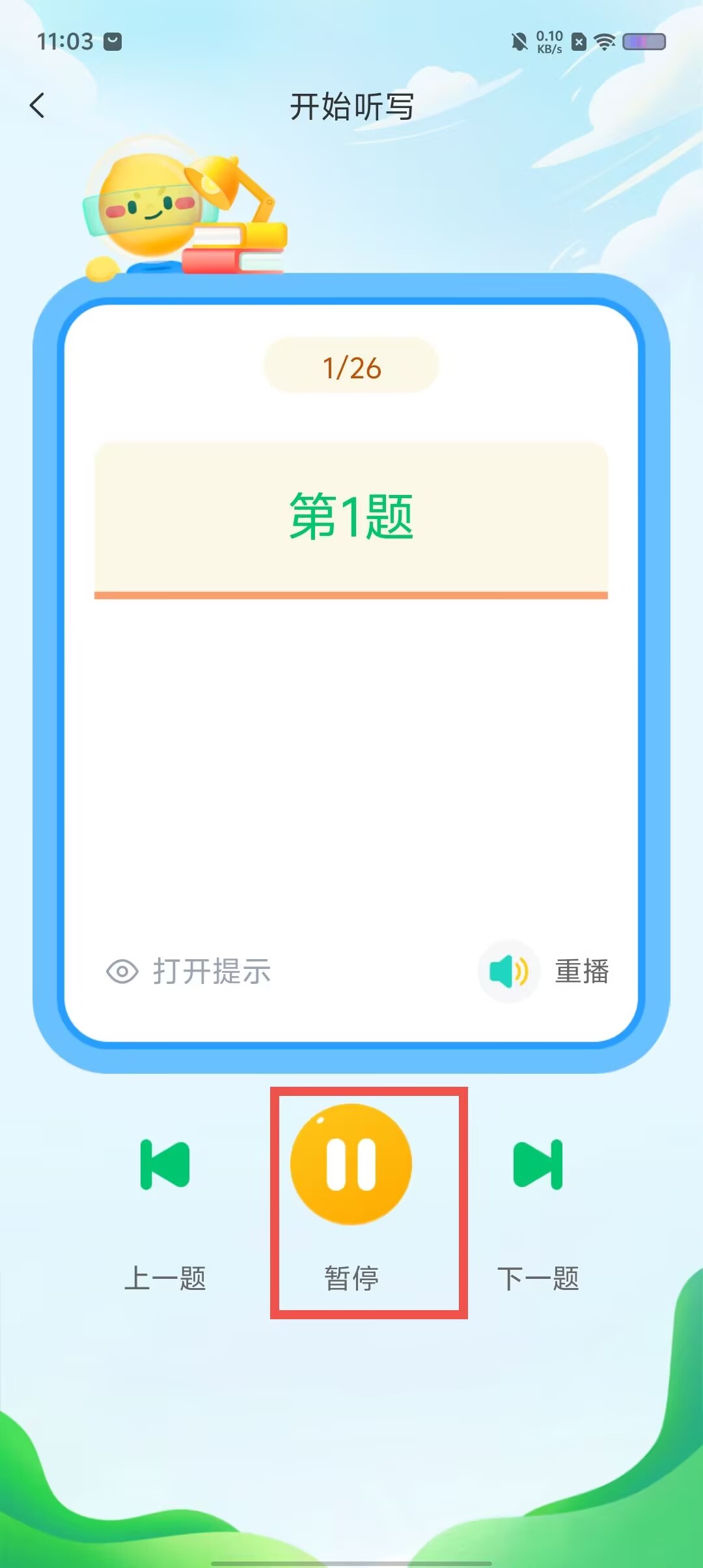 bd60b486923469749eb83e832dc653d0.jpg
