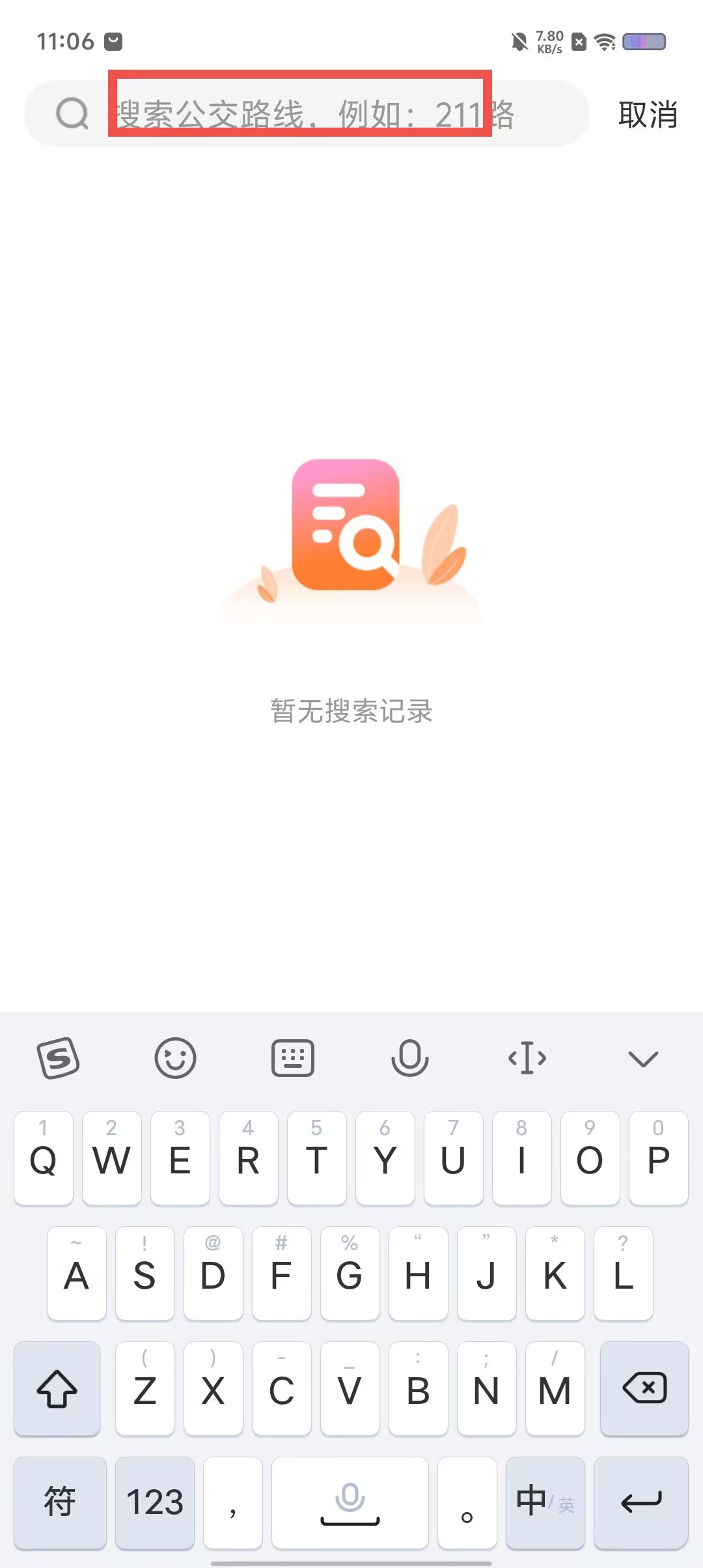 bd7aa83713c44c7d8f3e2501096058a6.jpg