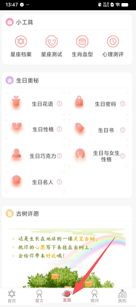 0c1471b36a4e43b77b01ac07b277a7c5.png