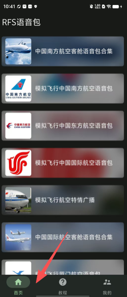 472f619fecd479390fde4cde2e7a67a2.png