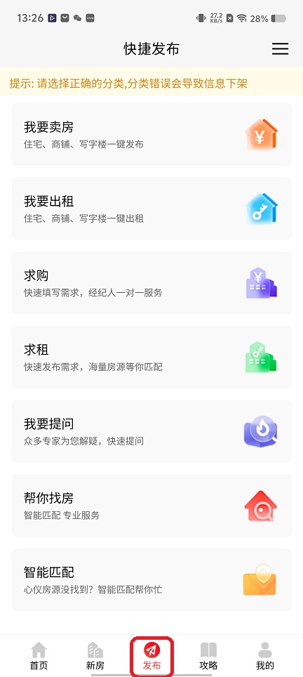 微信图片_20251210132718_9869_2.jpg